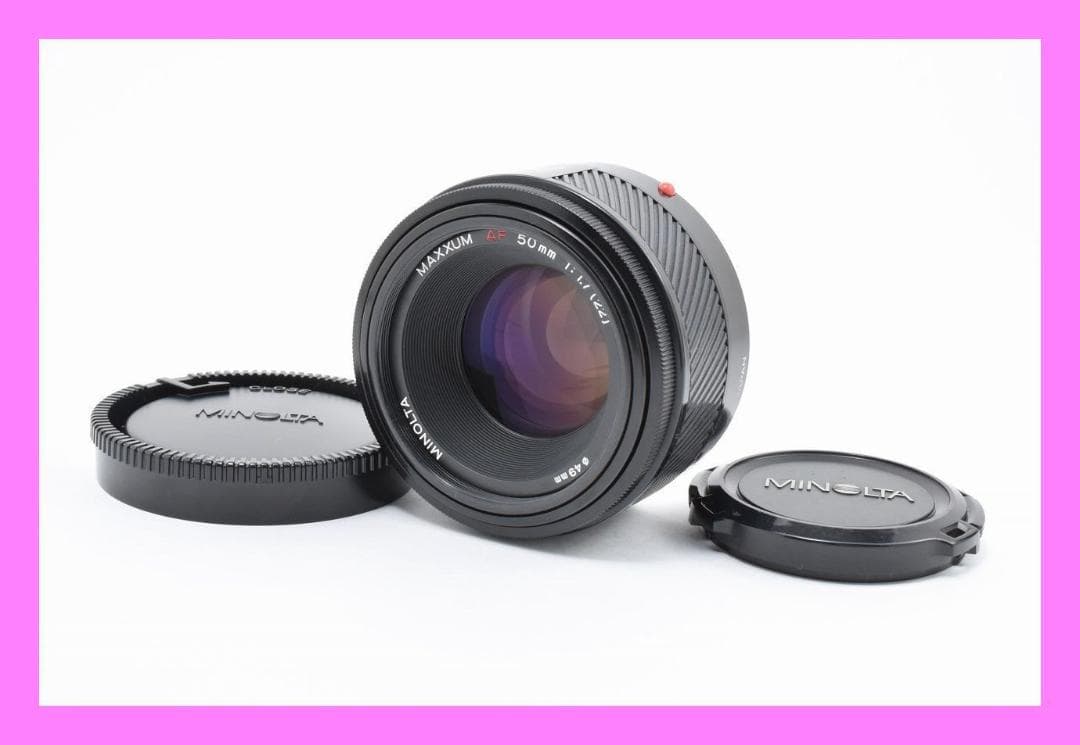 ■明るい単焦点　MINOLTA AF 50mm F1.7　#4977 □明るい単焦点 MINOLTA AF 50mm F1.7 #4977 □基本レンズ 明るい単