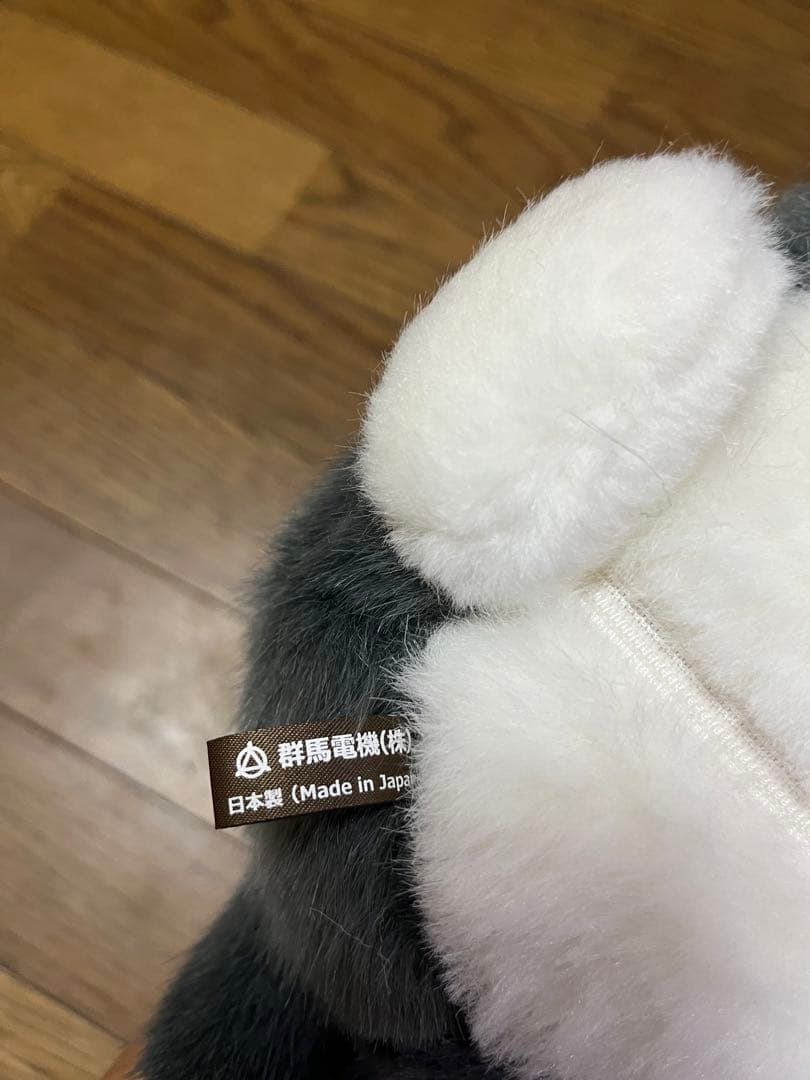 群馬電機 おしらせミイちゃん ぬいぐるみ