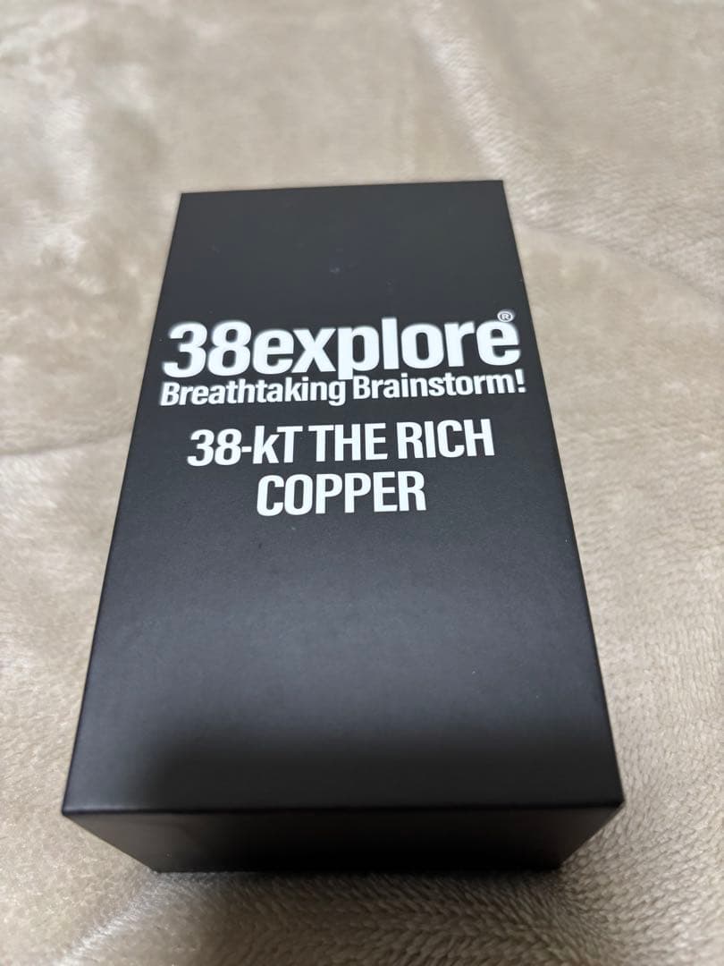 neru design works MIYABI THE RICH COPPER - メルカリ