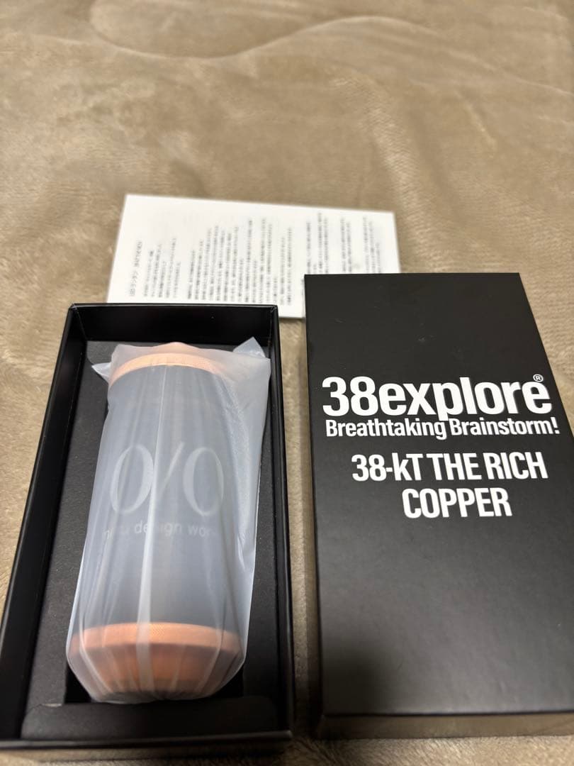 neru design works MIYABI THE RICH COPPER - メルカリ