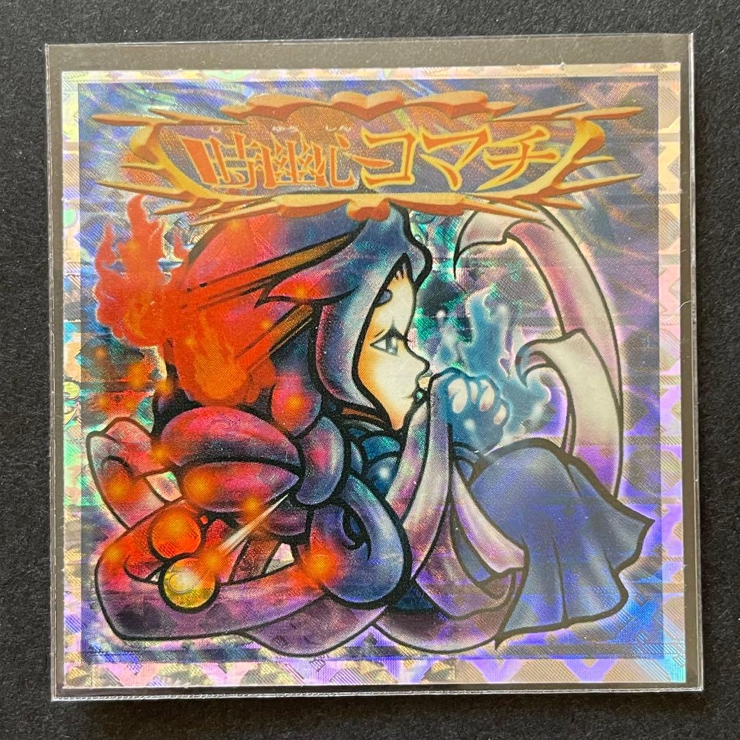 清水良三様 リクエスト 3点 まとめ商品 - メルカリ