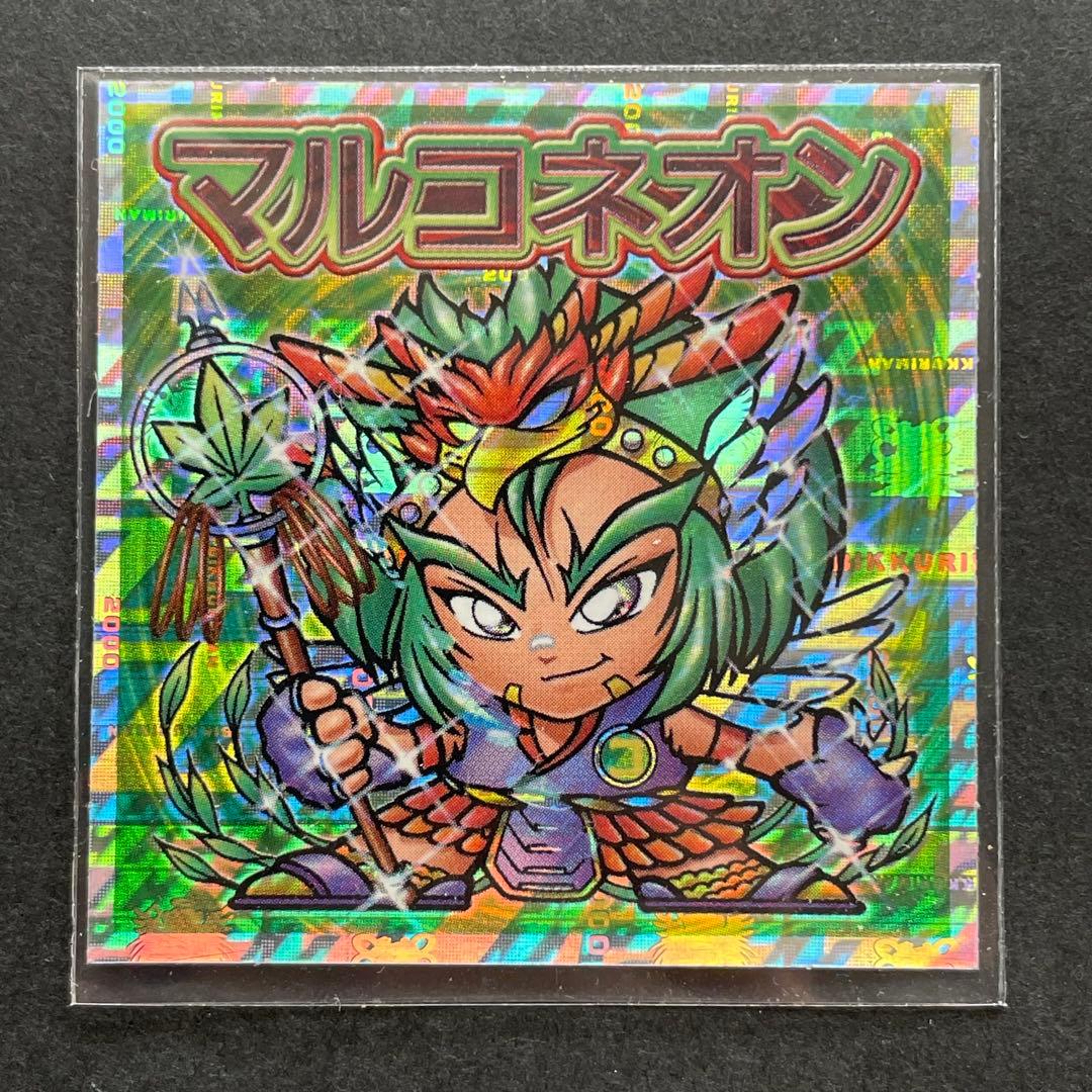 清水良三様 リクエスト 3点 まとめ商品 - メルカリ