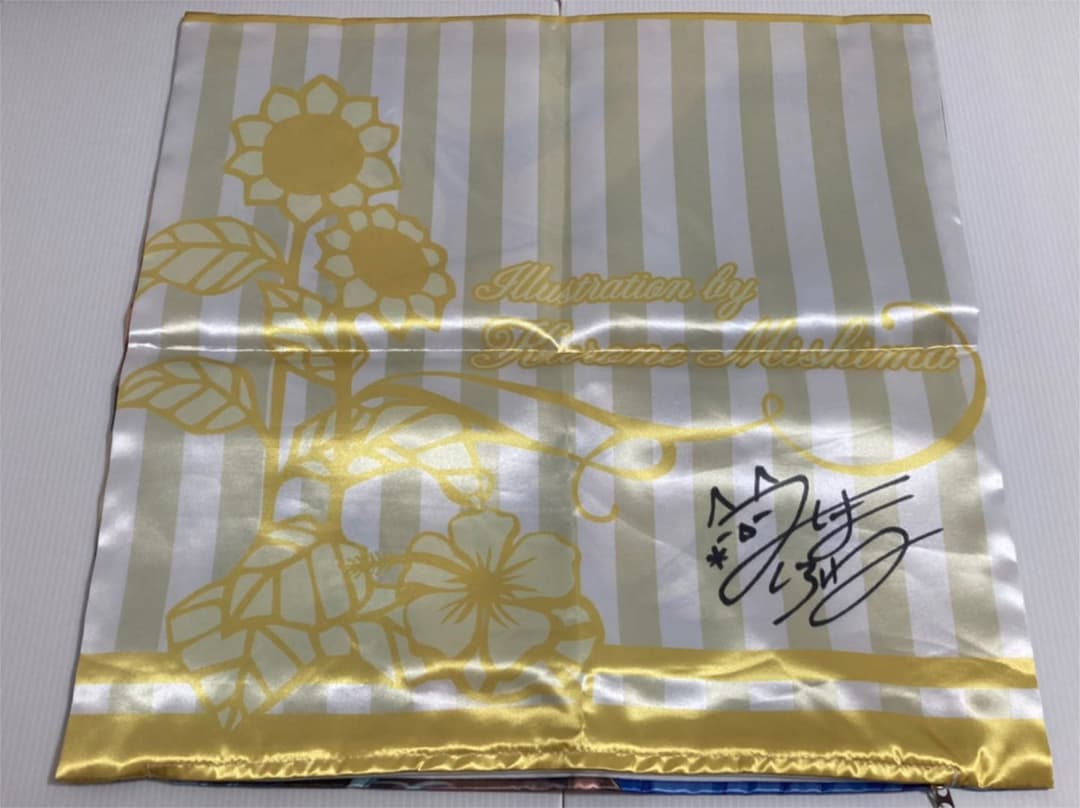 三嶋くろね 直筆サイン入りクッションカバー♪ 45×45 当選通知書付き