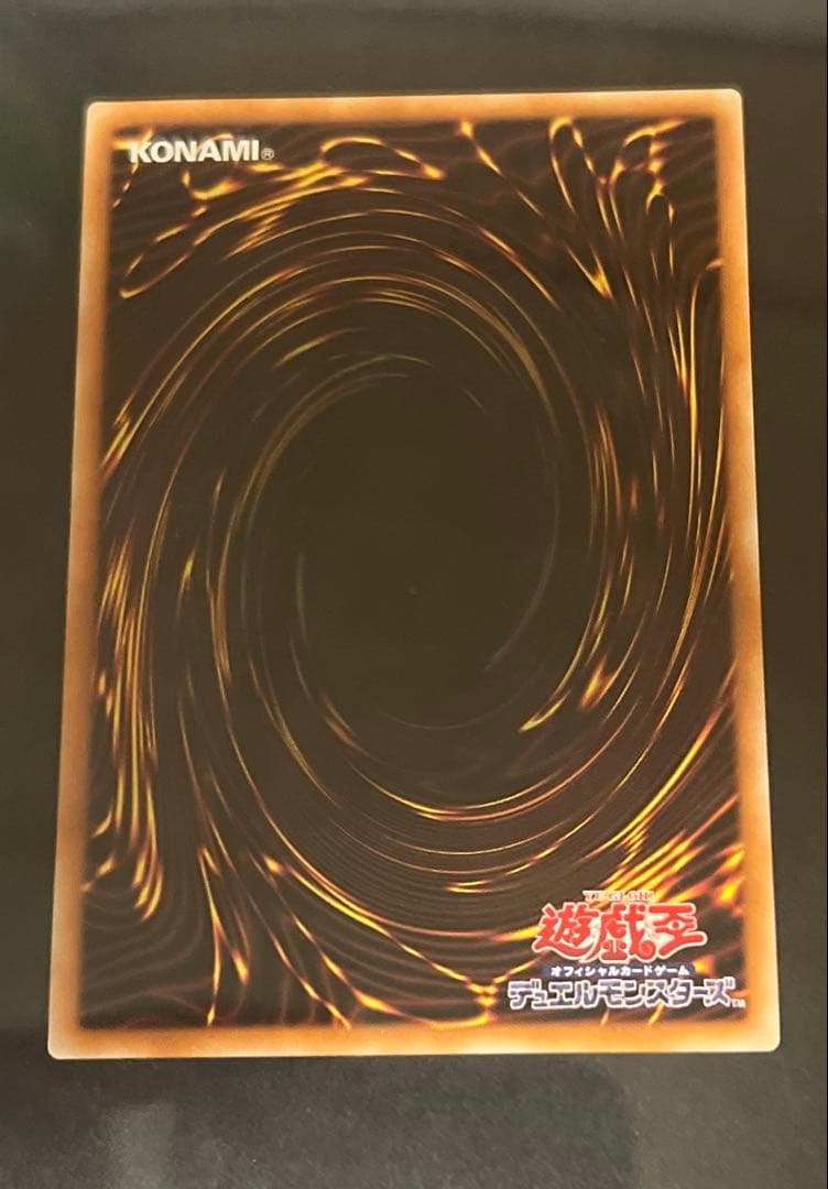 山*翁様 25th 海馬セット　青眼の白龍　シクブル 3枚　カードのみ