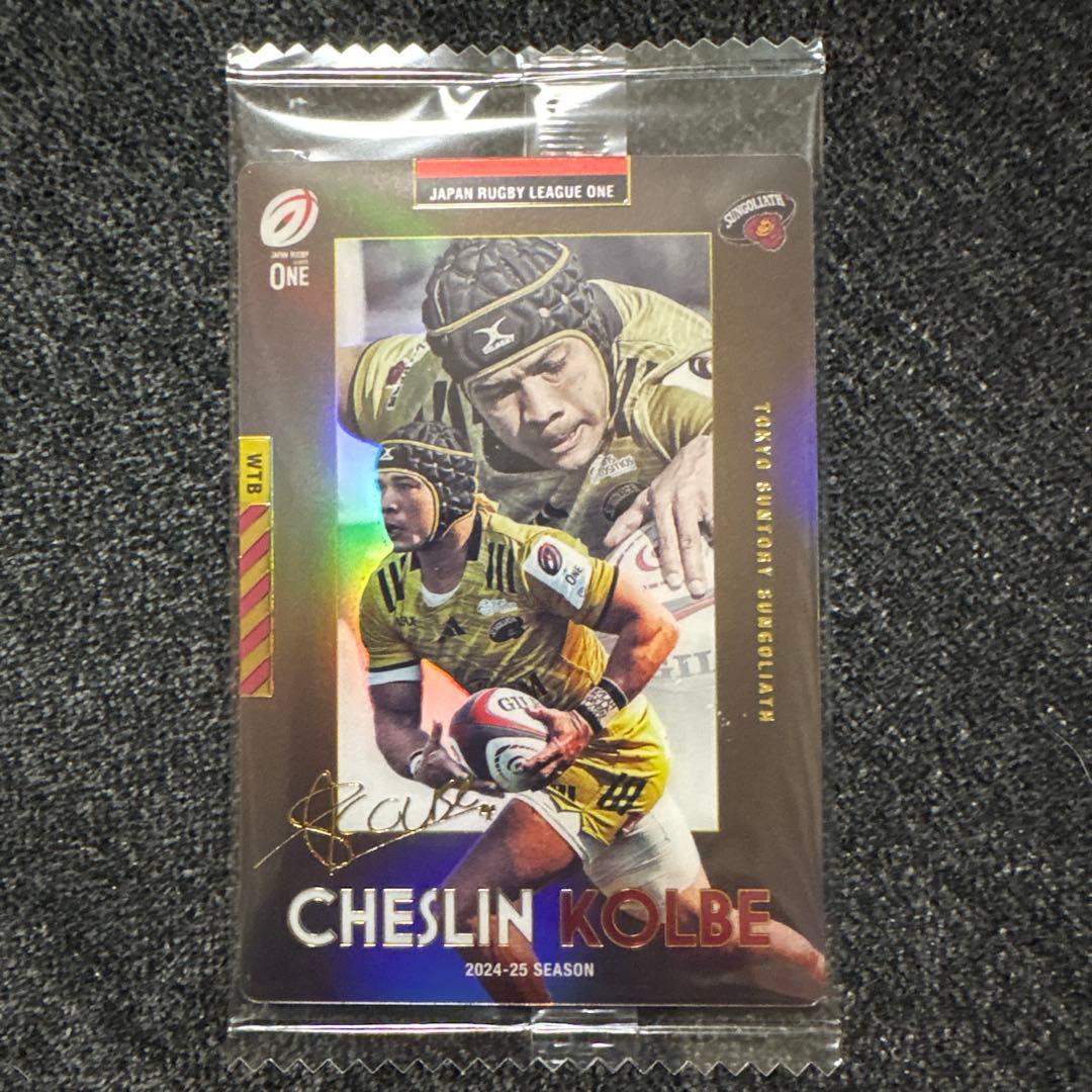 チェスリンコルビ リーグワンウエハース レアカード 東京サントリー