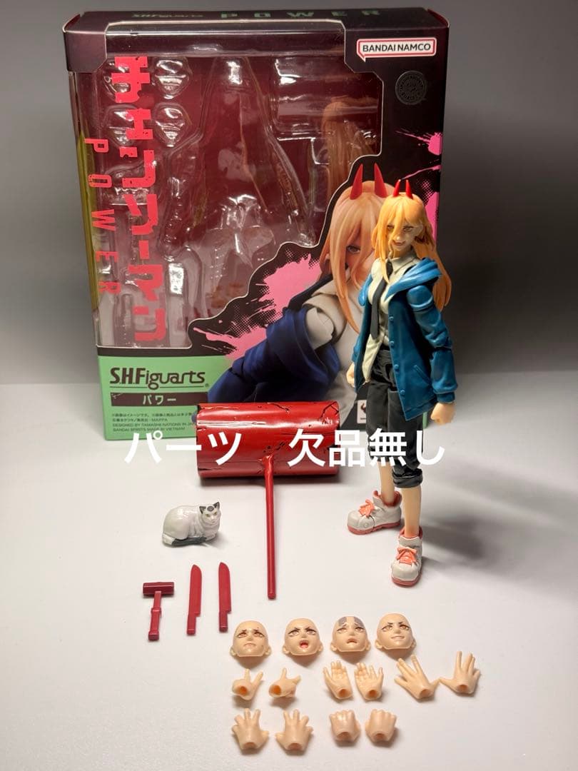 s.h.figuarts チェンソーマン　パワー