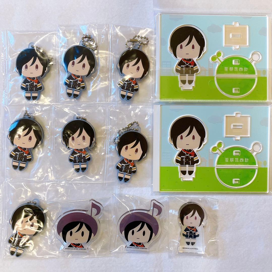 【バラ売り/値下げ可能】薬研藤四郎　まとめ売り