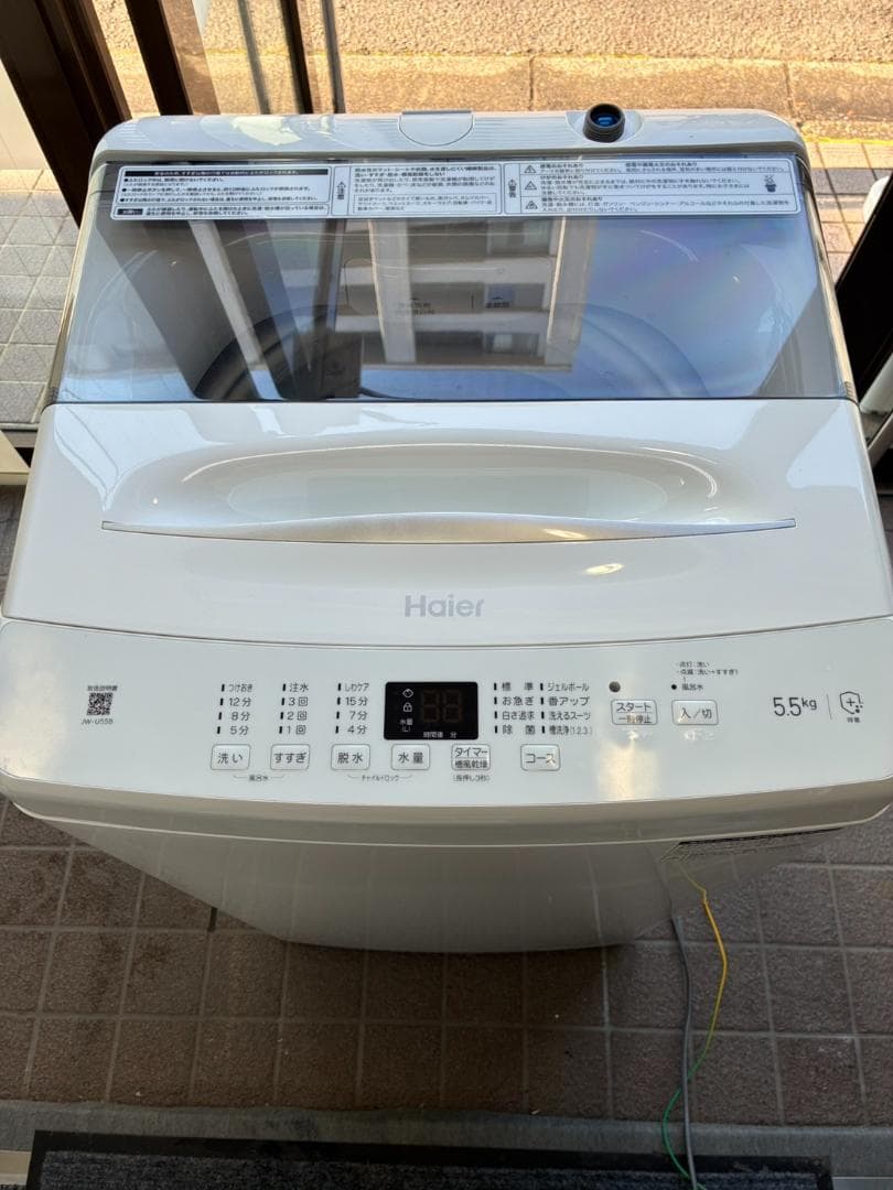 【動作確認済・送料込】洗濯機　ハイアール　JW-U55B　2024年製 全自動洗濯機 ブラック JW-U55B(K) [洗濯5.5kg /簡易乾燥(送風機能