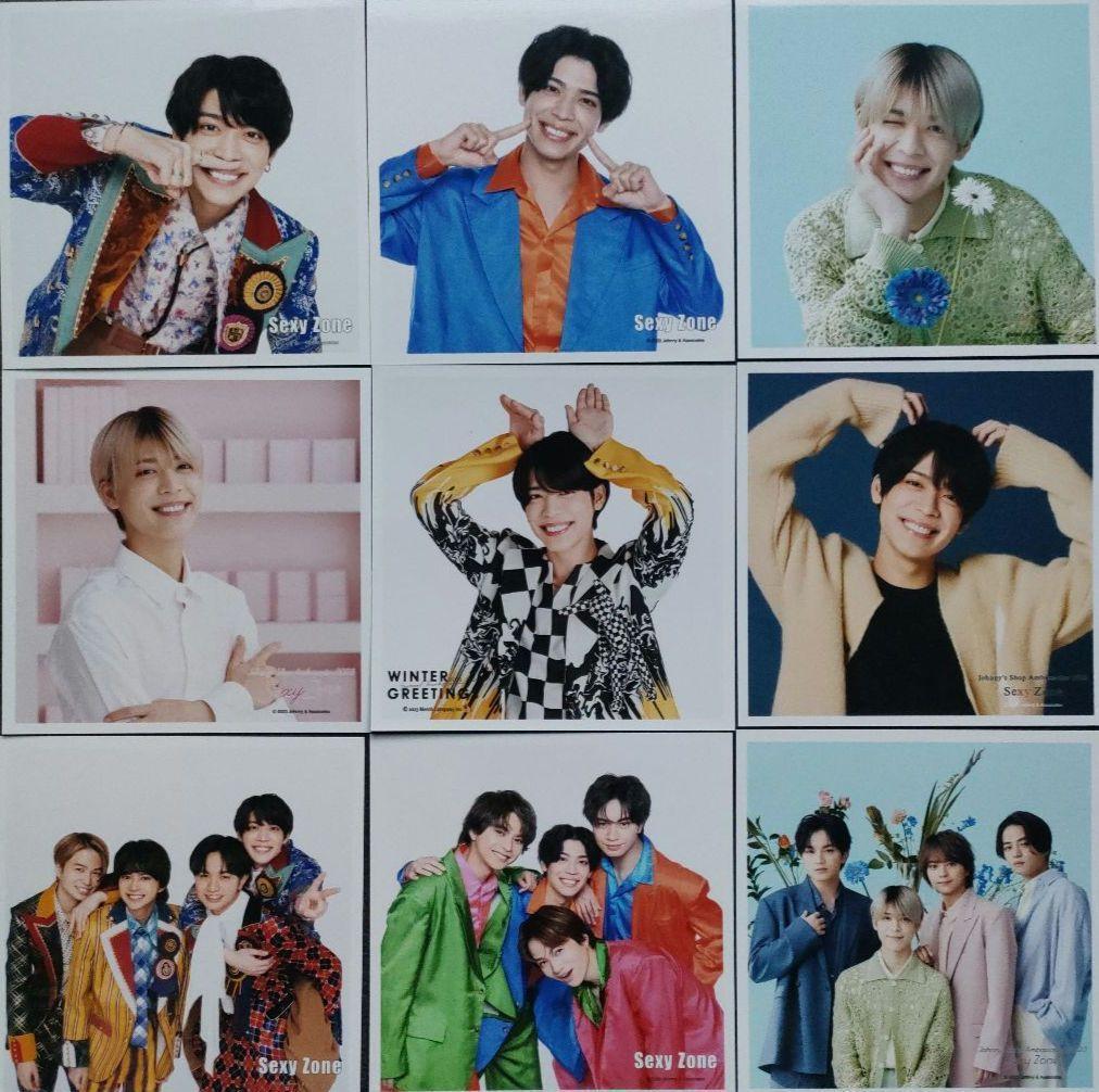 松島聡 SexyZone 写真 ましかくフォト 9枚 timelesz - メルカリ