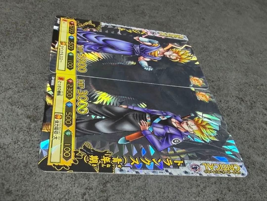 ドラゴンバトラーズ トランクス(青年期)、ベジット、マイティマスク