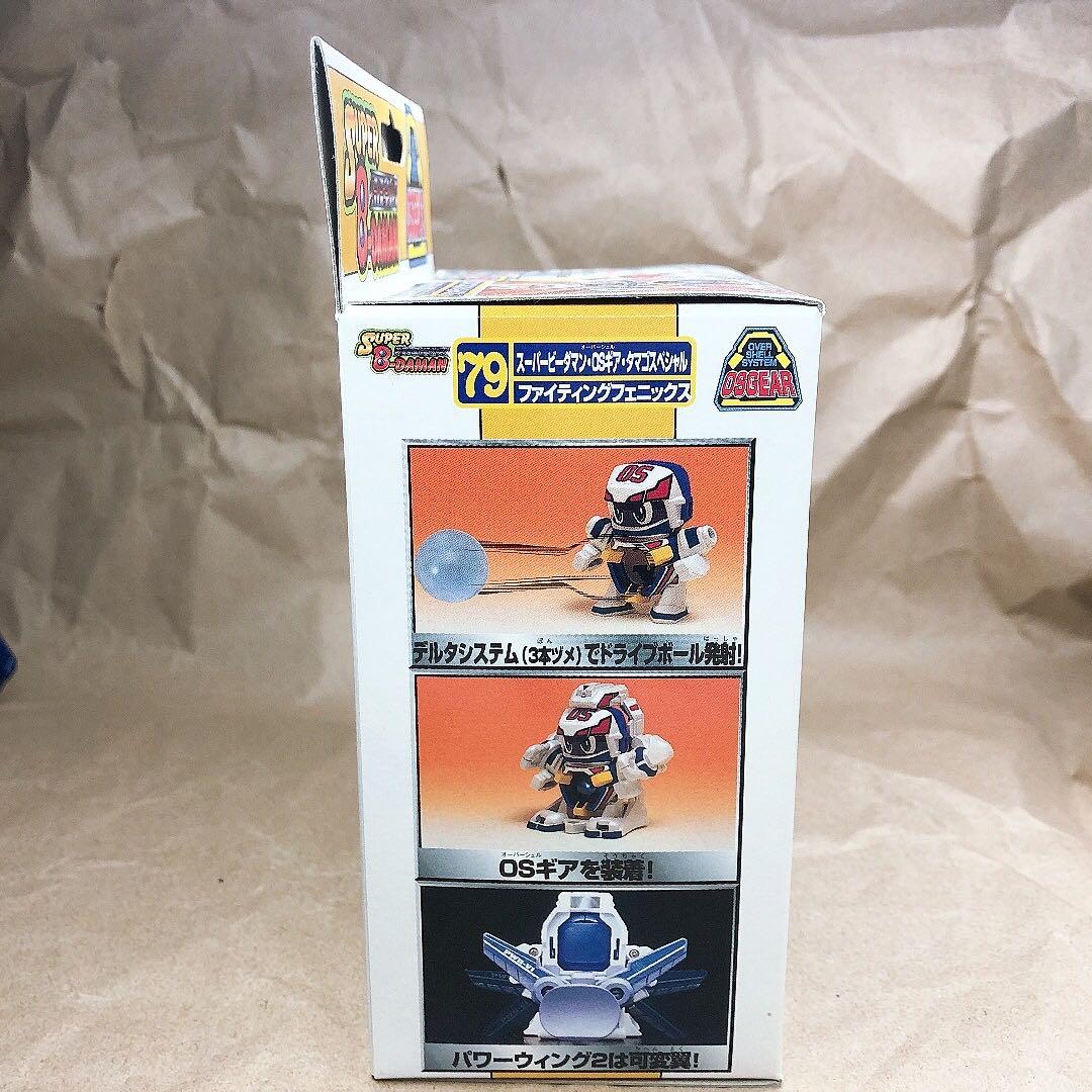スーパービーダマン ファイティングフェニックス 未開封 - メルカリ