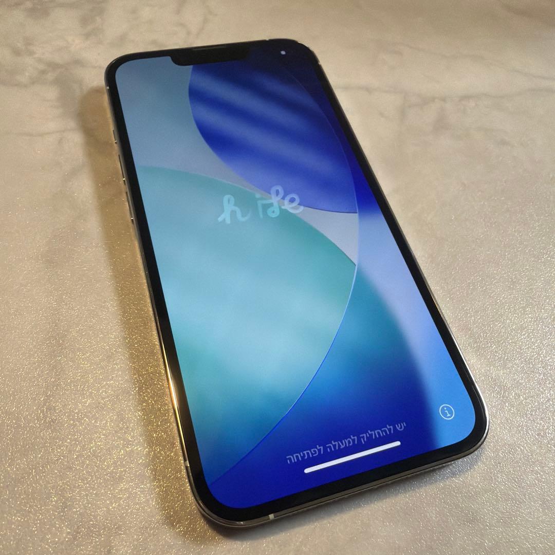 iPhone13pro 256GB シルバー - メルカリ