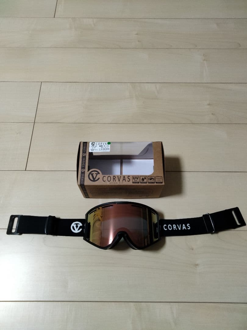 specialguest スノーボードウェア ゴーグルセット 新品パンツオマケ