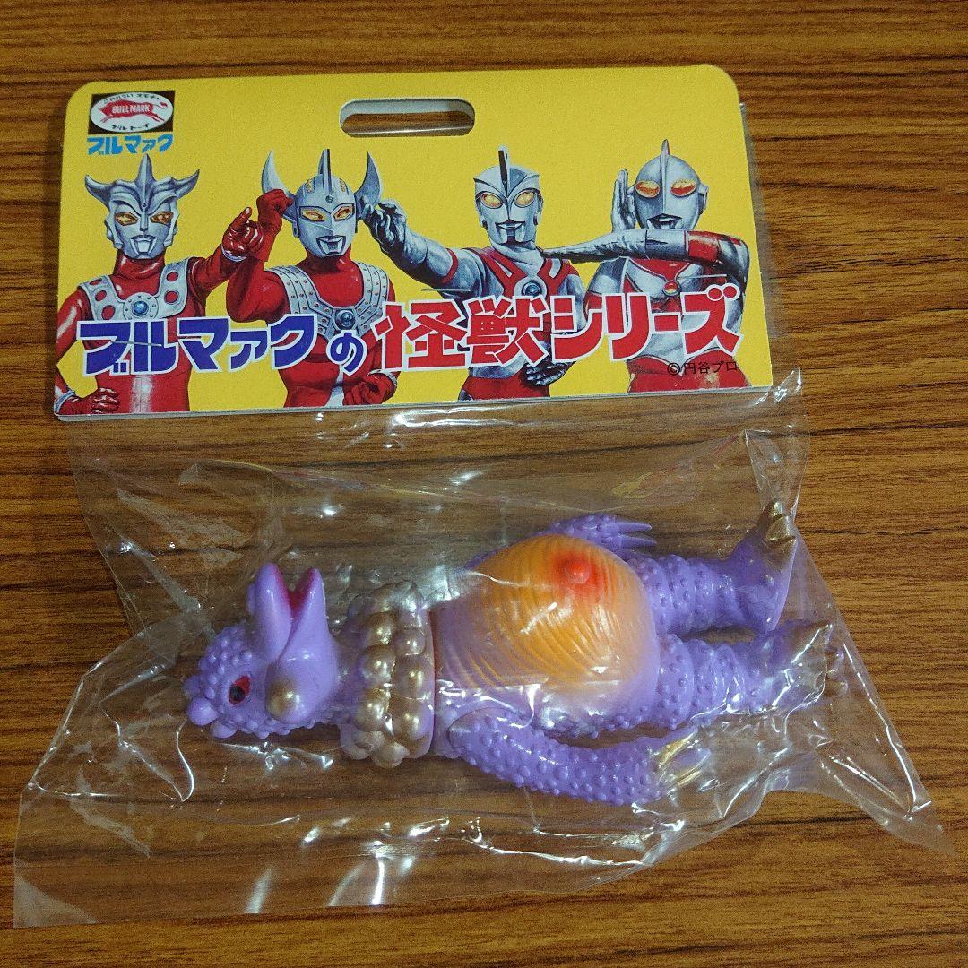 ブルマァク/ライブキング ソフビ