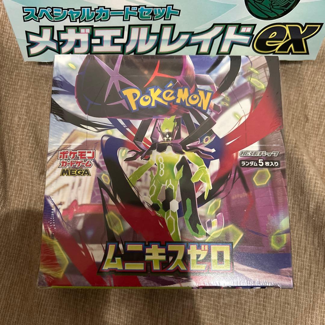 新品未開封】ポケカ ムニキスゼロ 1BOX シュリンク付き+メガエルレイド