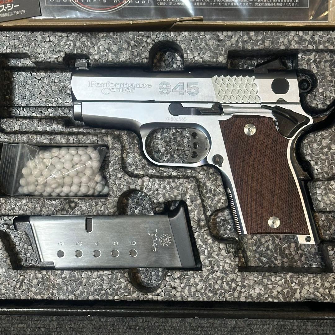 KSC M945 ガスガン シルバー 3インチ