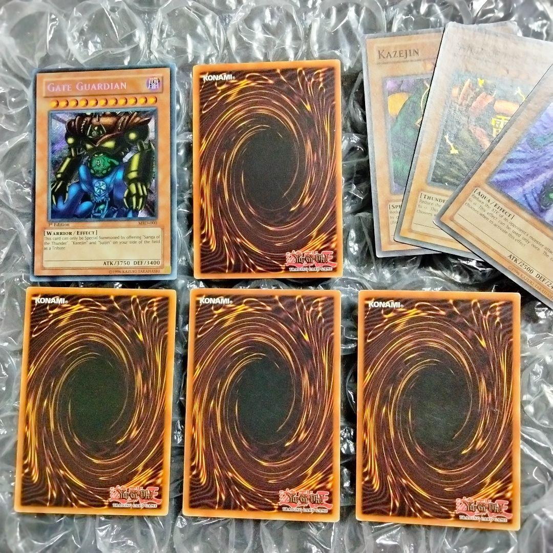 大セール エラー faded ゲートガーディアン コンプリート 比較用付