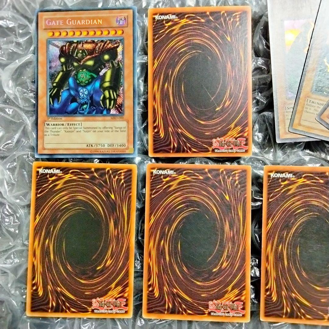 大セール エラー faded ゲートガーディアン コンプリート 比較用付