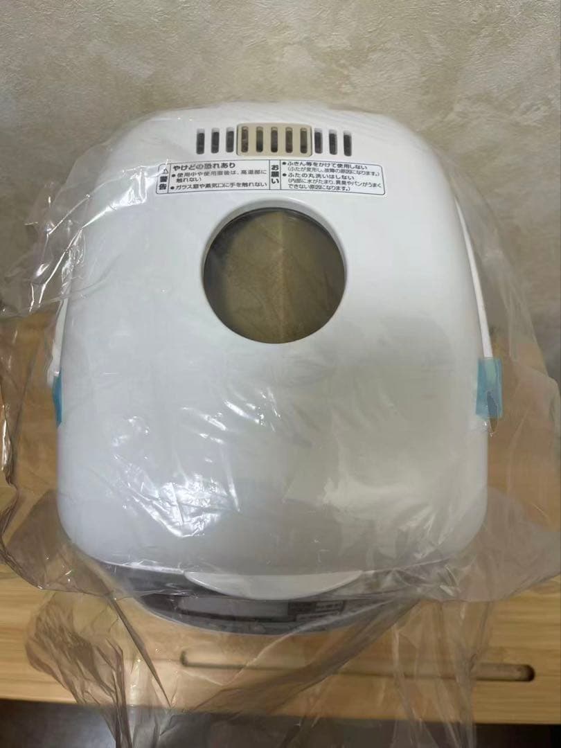 象印マホービン ホームベーカリー 1斤用 ホワイト BB-HE10-WA - メルカリ