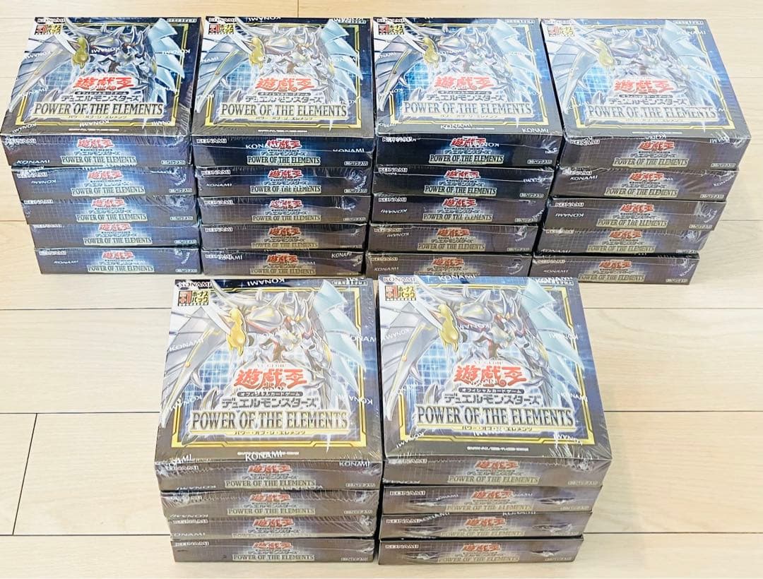 遊戯王　まとめ売り34BOXセット　未開封シュリンク付　パワーオブジエレメンツ他