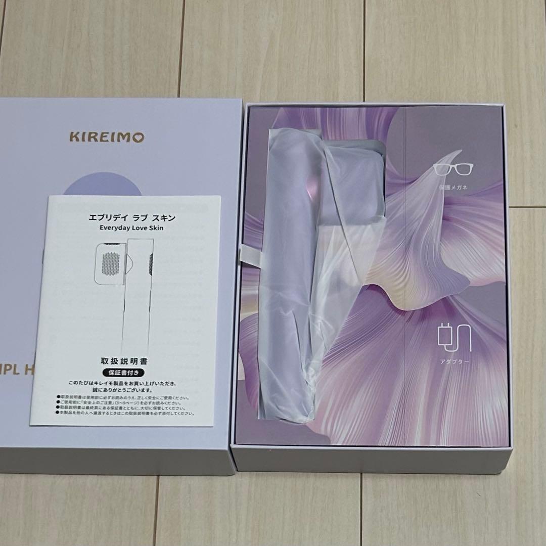 KIREIMO Everyday Love Skin 脱毛器 KIREIMO 家庭用脱毛器 everyday love skin