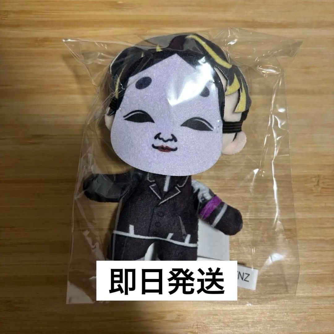 即日発送】o menz オーメンズ all in ぬいぐるみ ライブ おかめ - メルカリ