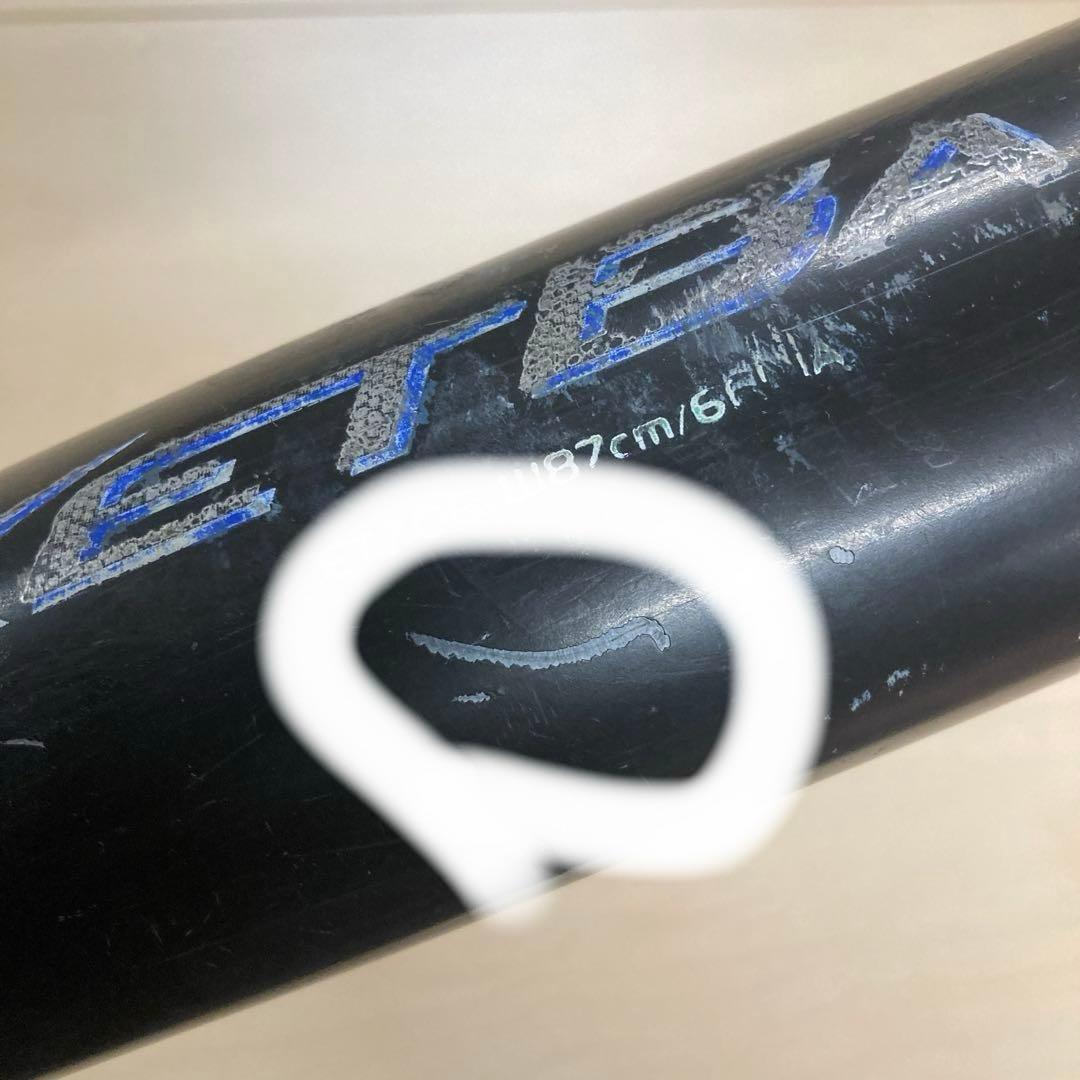 希少】adidas ロケットボールズ 軟式バット 87cm 長尺モデル - メルカリ