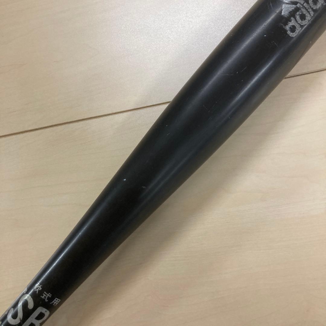 希少】adidas ロケットボールズ 軟式バット 87cm 長尺モデル - メルカリ