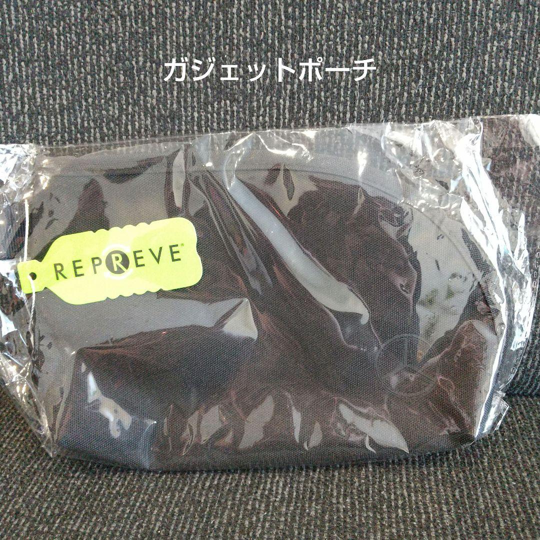 メルセデスベンツ　ノベルティグッズ　タオル　ブランケット　クリスマスベア等　8点