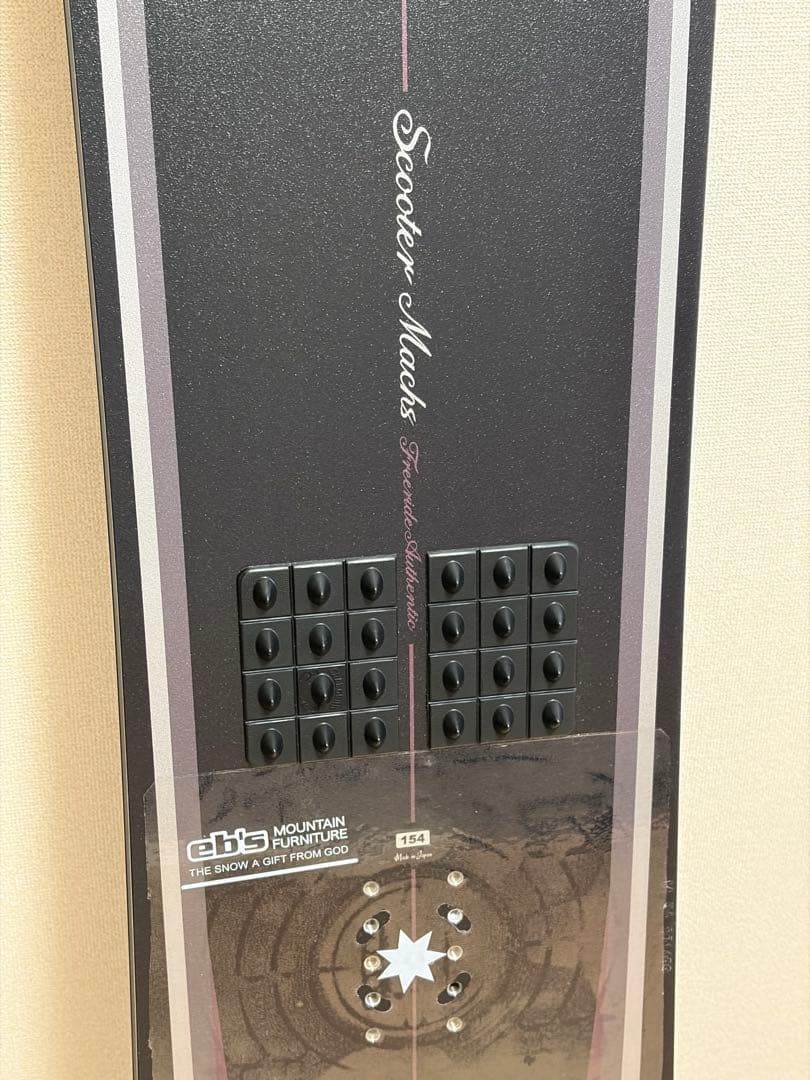 値下交渉可】scooter machs 154 25-26 - メルカリ