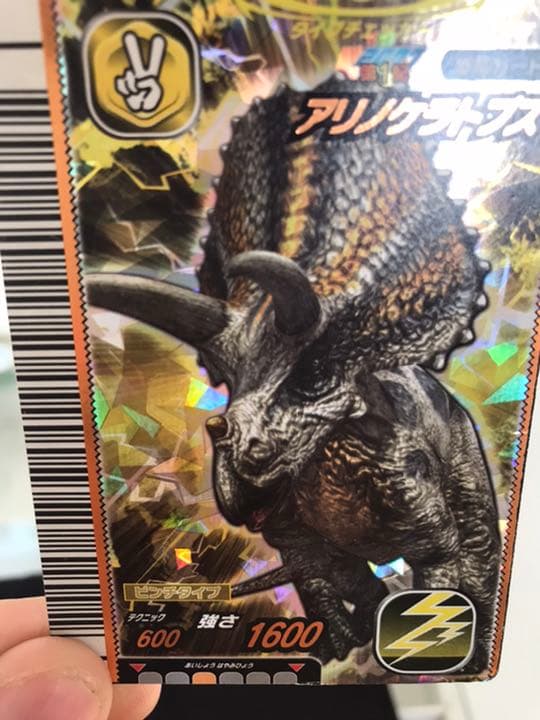 第1期SRカード！！