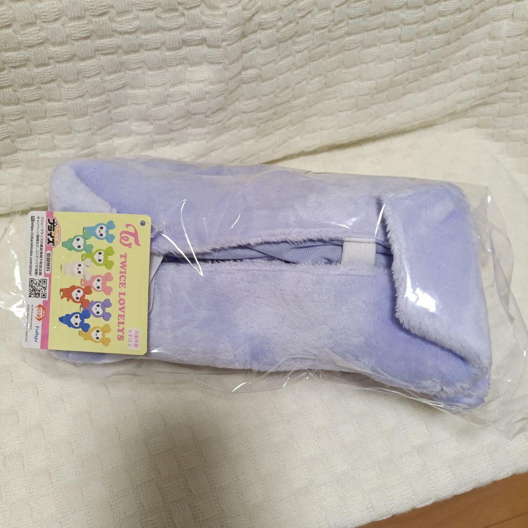 《出品本日まで.最終値下げ》TWICE サナ5点セット