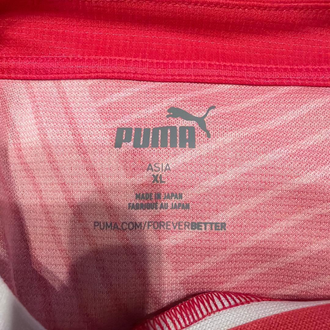 美品】セレッソ大阪 田中駿汰 ユニ XL ゴールド - メルカリ