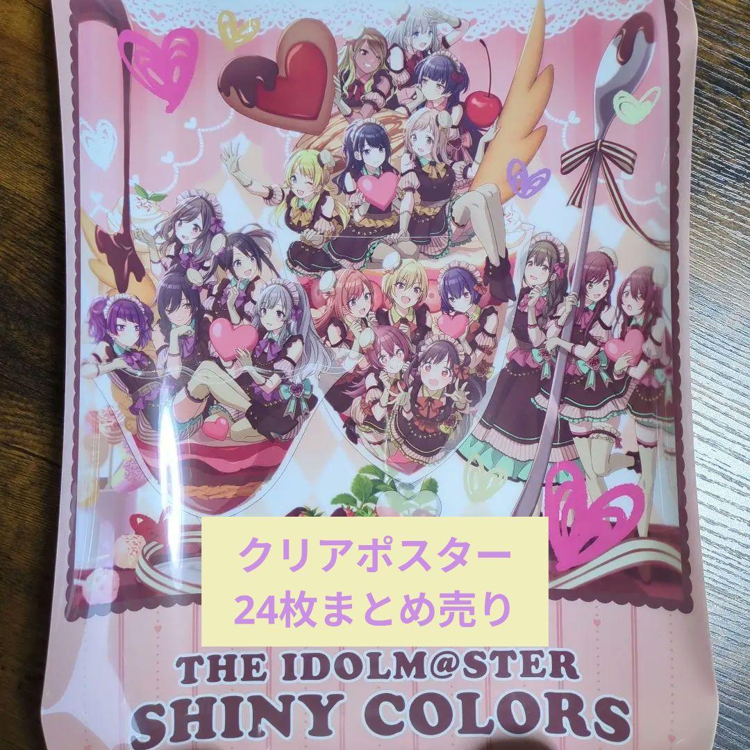 当時物】花の係長 映画ポスター 園山俊二 B2サイズ