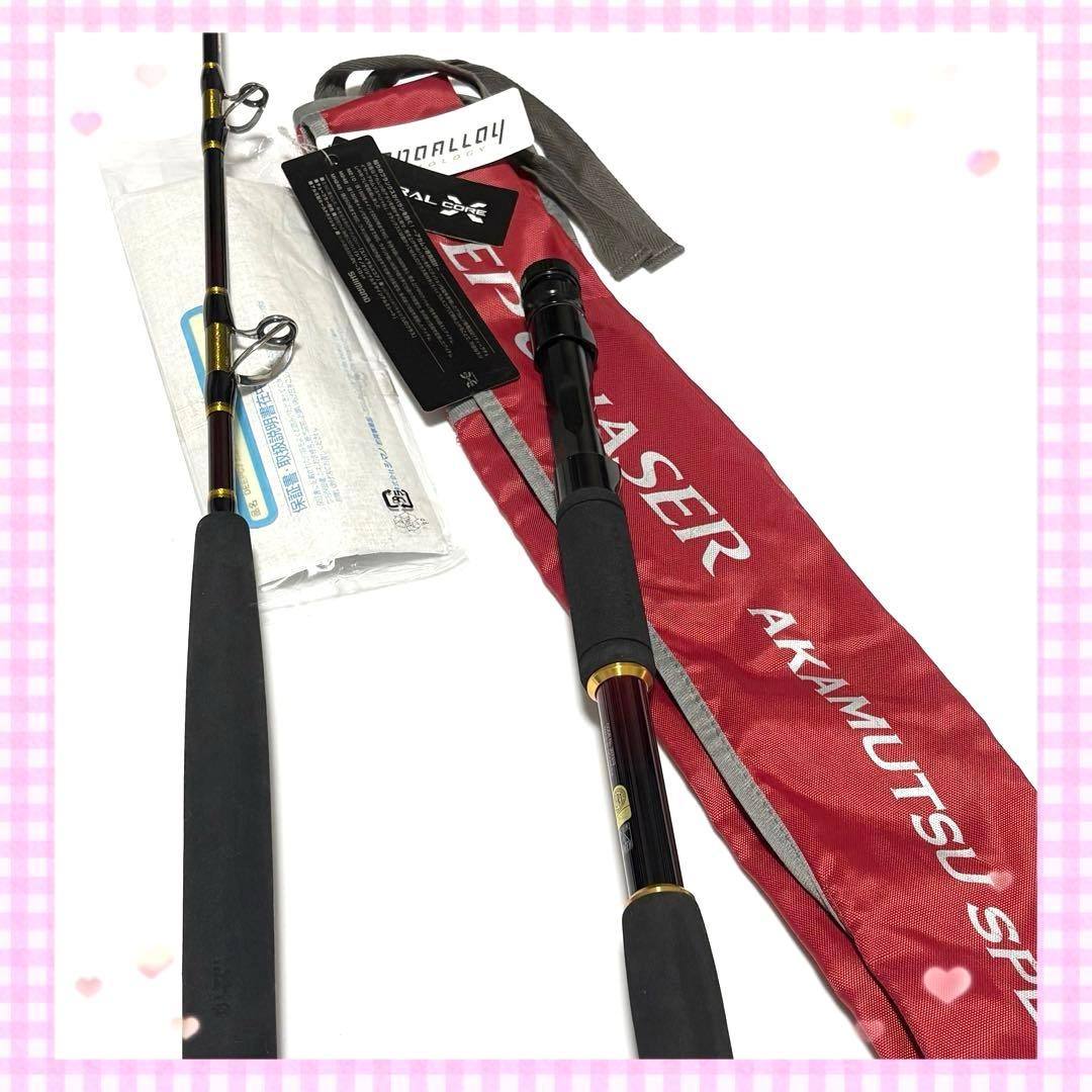 【送料無料】シマノ ディープチェイサー アカムツ　スペシャル M210 4969363207319_1.jpg