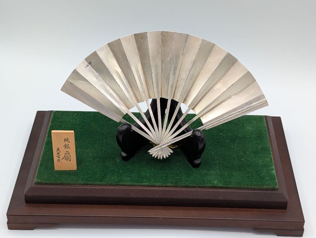 純銀 扇 武比古作 金属工芸 銀製品 - メルカリ