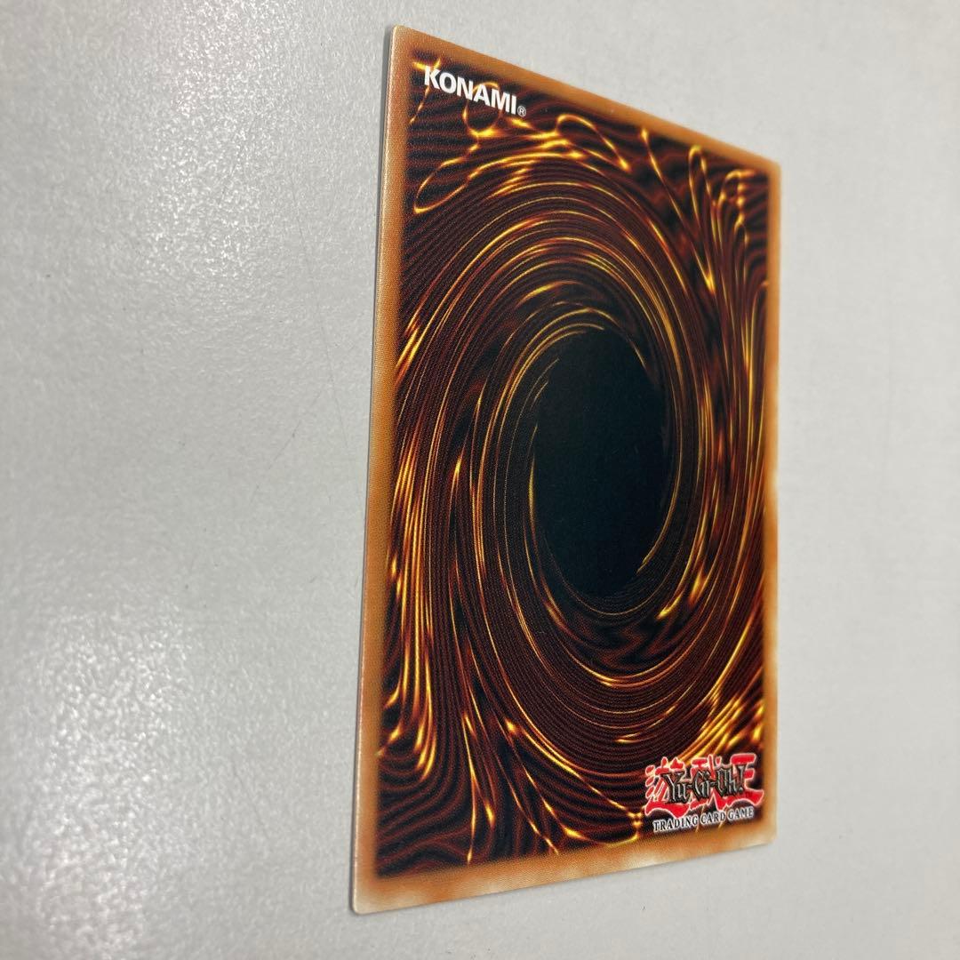 遊戯王 パワー・ツール・ドラゴン 英語版 ホログラフィック ゴースト 1st