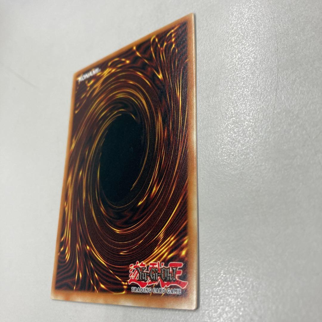 遊戯王 パワー・ツール・ドラゴン 英語版 ホログラフィック ゴースト 1st