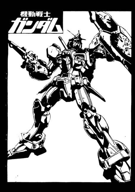 「機動戦士ガンダム」の切り絵です！ 切り絵 【4本目】 バナージ・オードリー・リディ by 機動戦士ガンダム