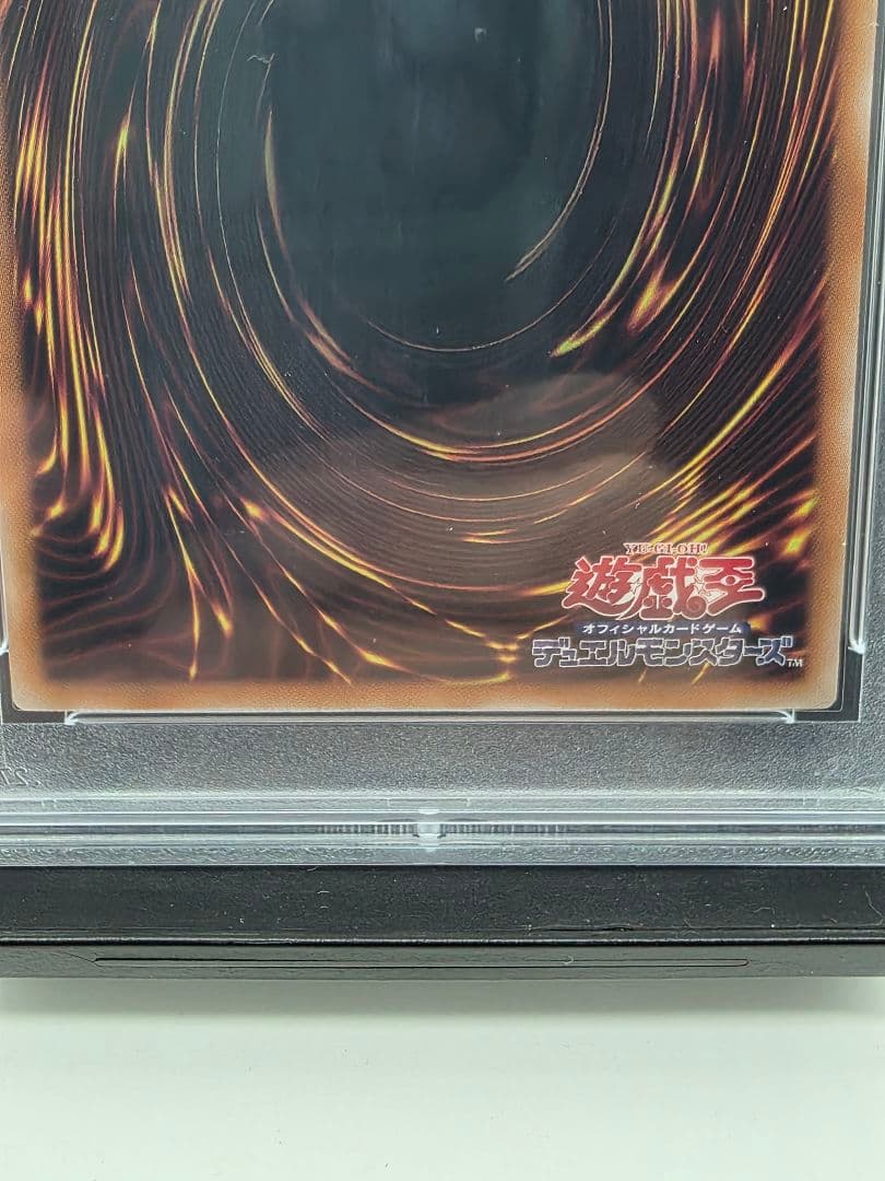 PSA10 閃刀姫ゼロ プリズマ