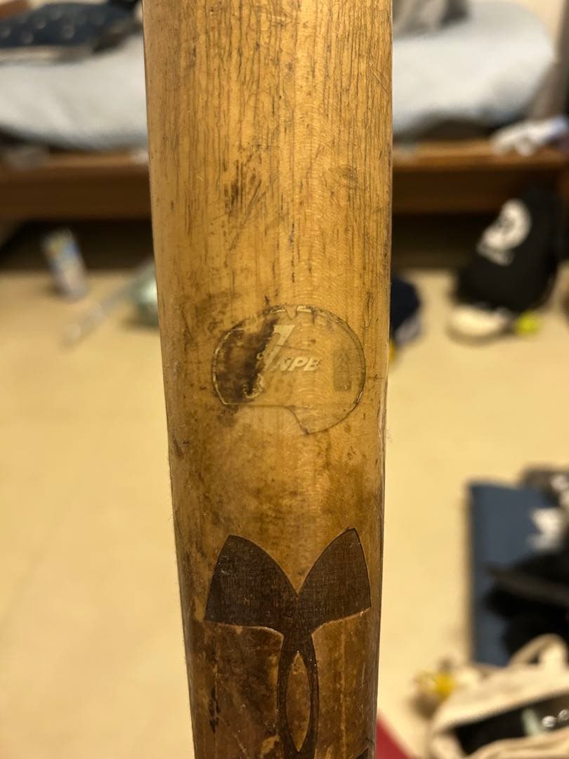 吉田正尚選手の折れたNPBバット - メルカリ
