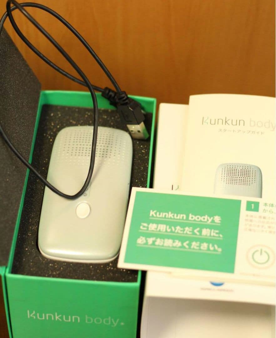 【お値下げ不可】クンクンボディ