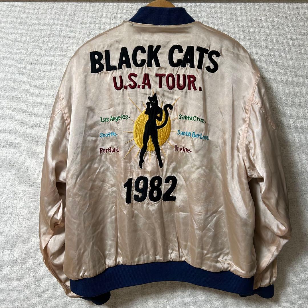 クリームソーダ ブラックキャッツ×別珍 リーゼントドラゴン スカジャン