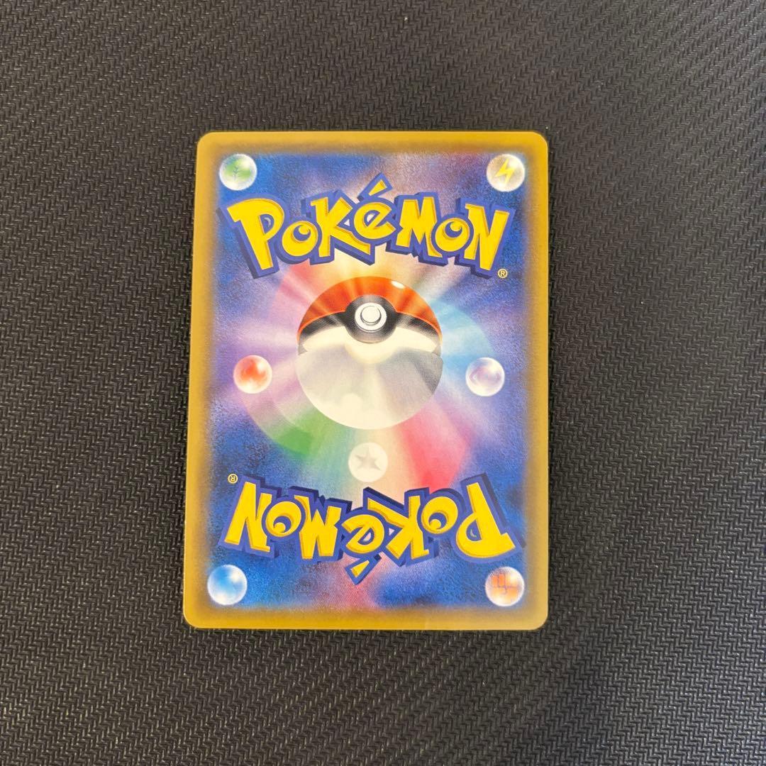 週末値下げ　ポケモンカードまとめ売りTAG TEAM