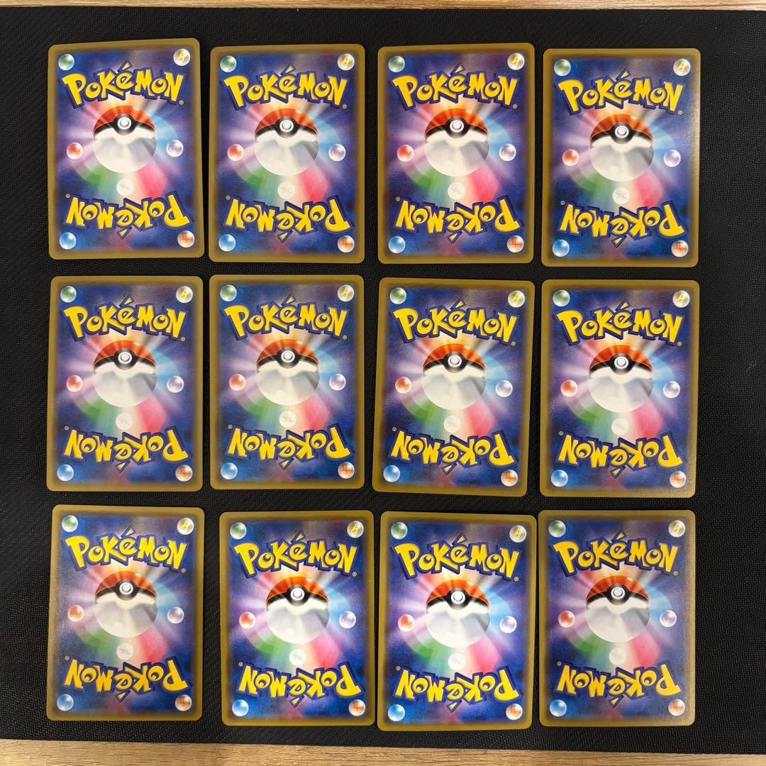 週末値下げ　ポケモンカードまとめ売りTAG TEAM