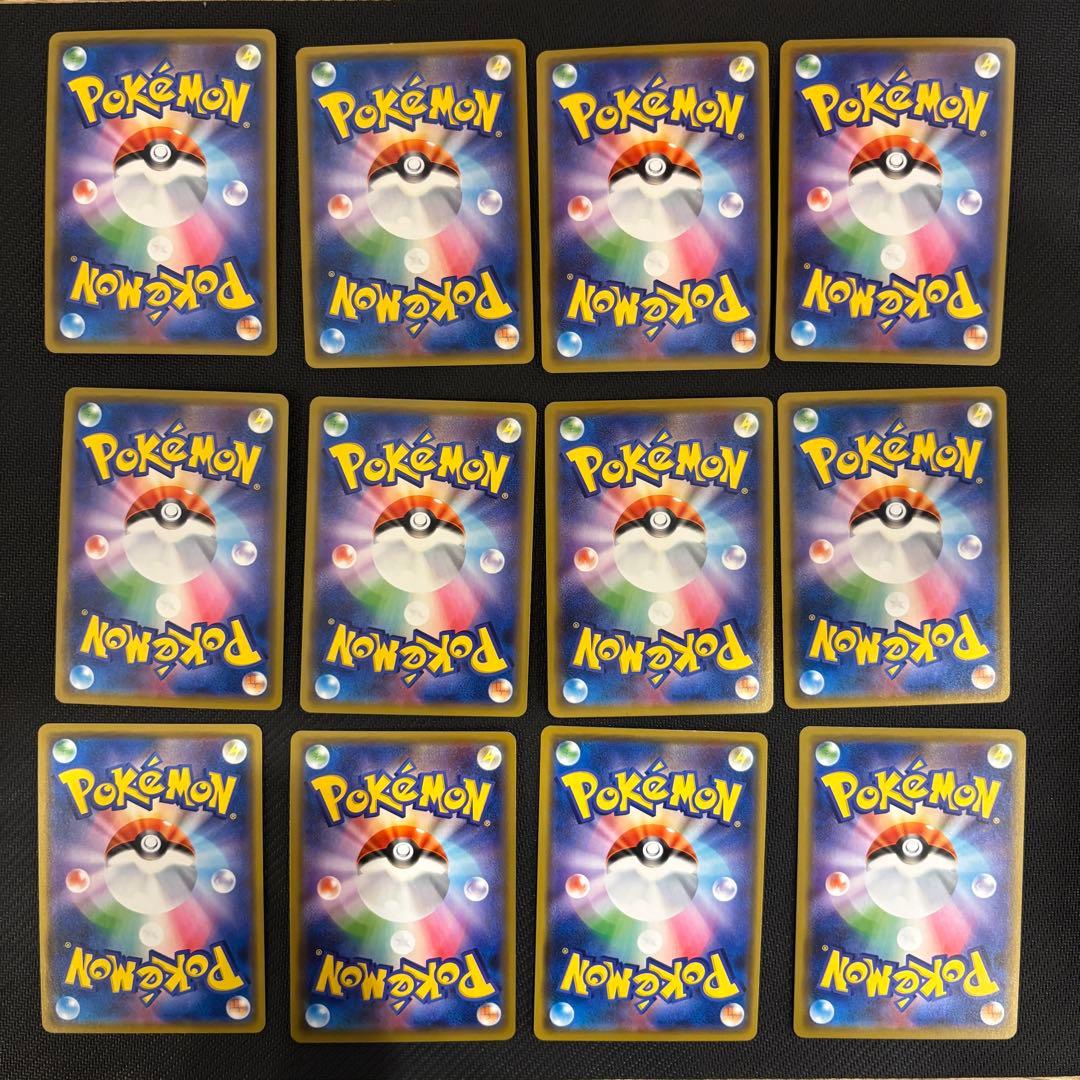 週末値下げ　ポケモンカードまとめ売りTAG TEAM