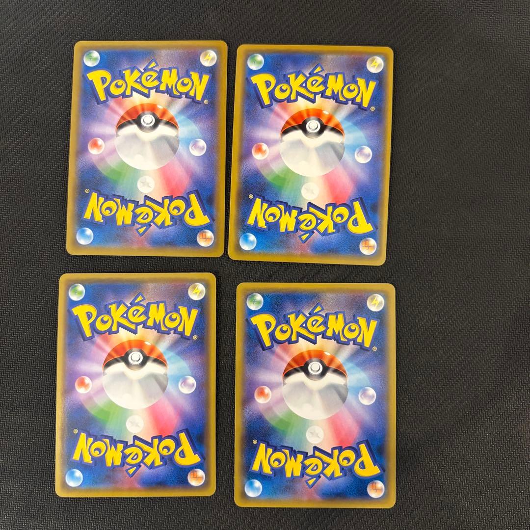 週末値下げ　ポケモンカードまとめ売りTAG TEAM