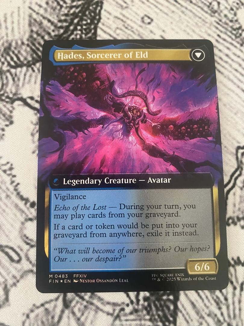 MTG オリジナル、アシエン・エメトセルク 拡張アートfoil 英語