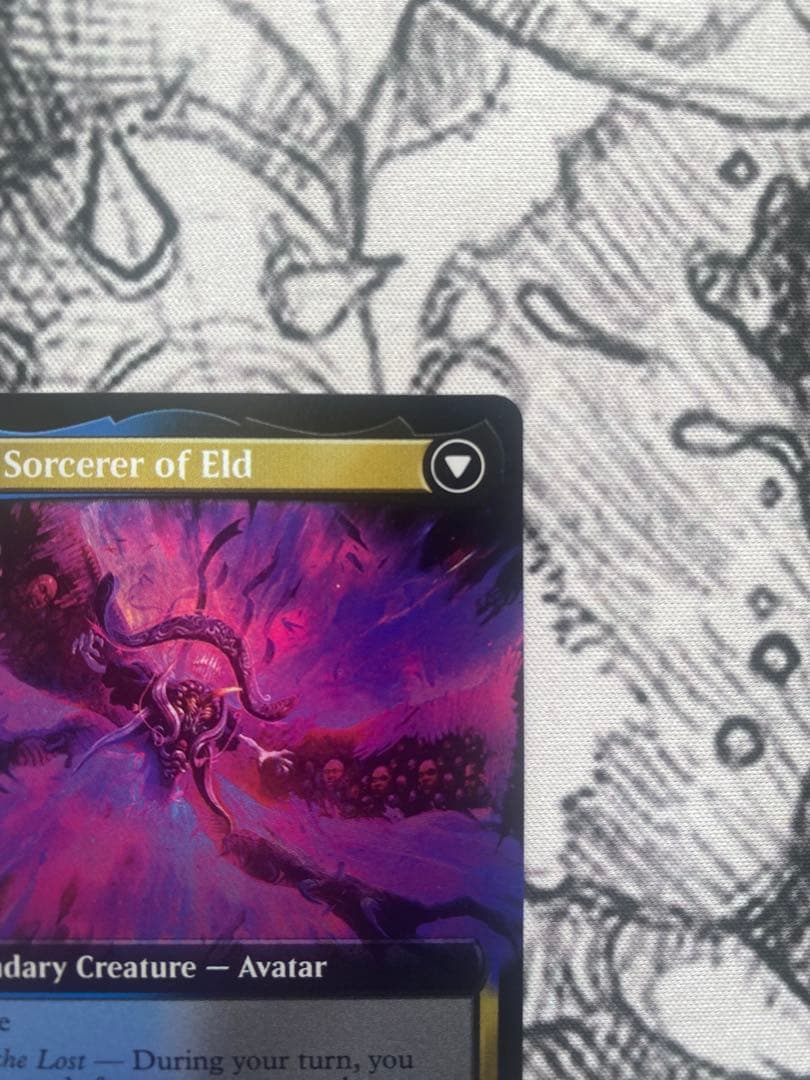 MTG オリジナル、アシエン・エメトセルク 拡張アートfoil 英語