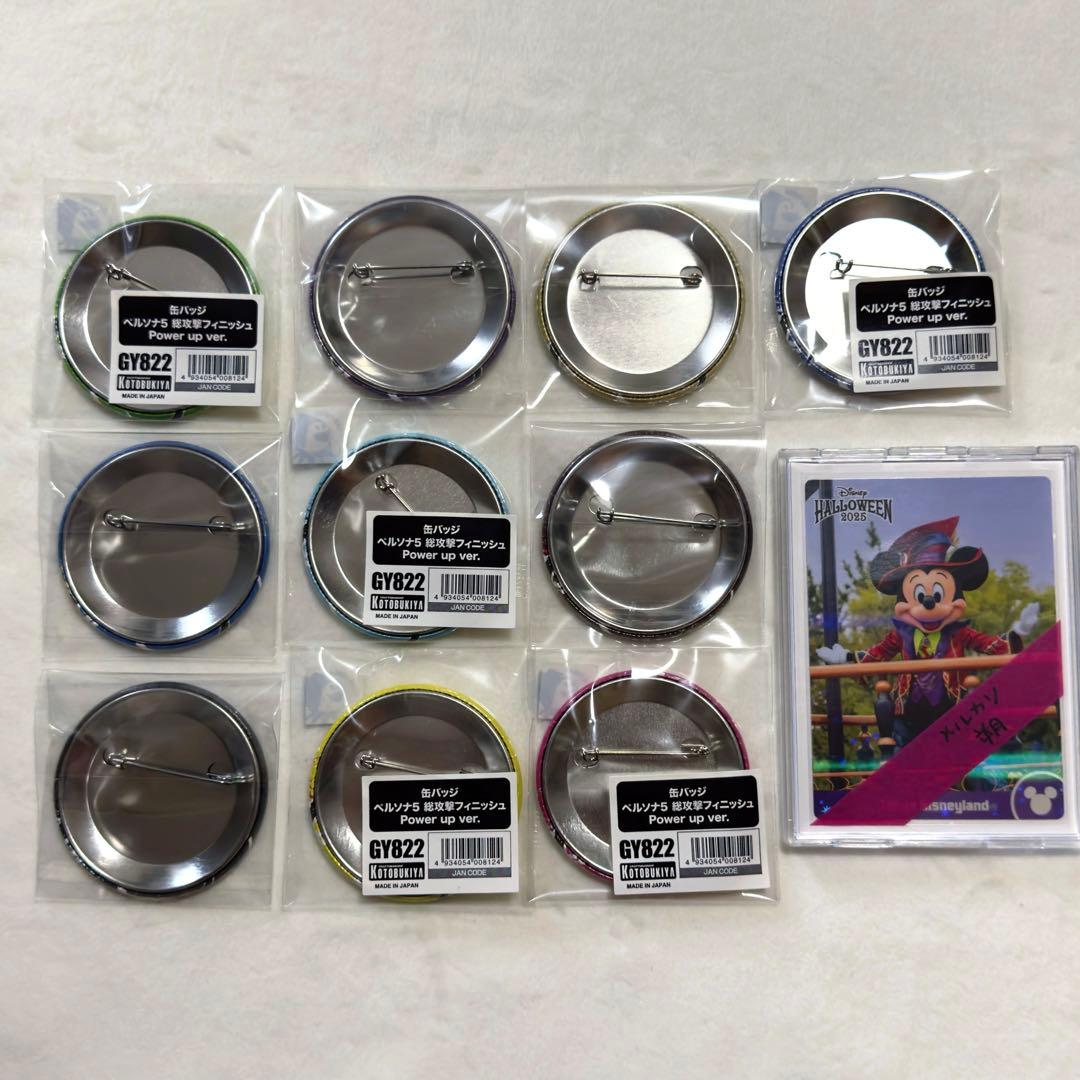 ペルソナ5 総攻撃 缶バッジ